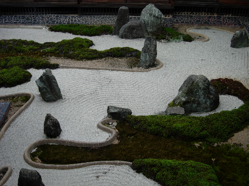 8-10 Koya San Inn Rock Garden